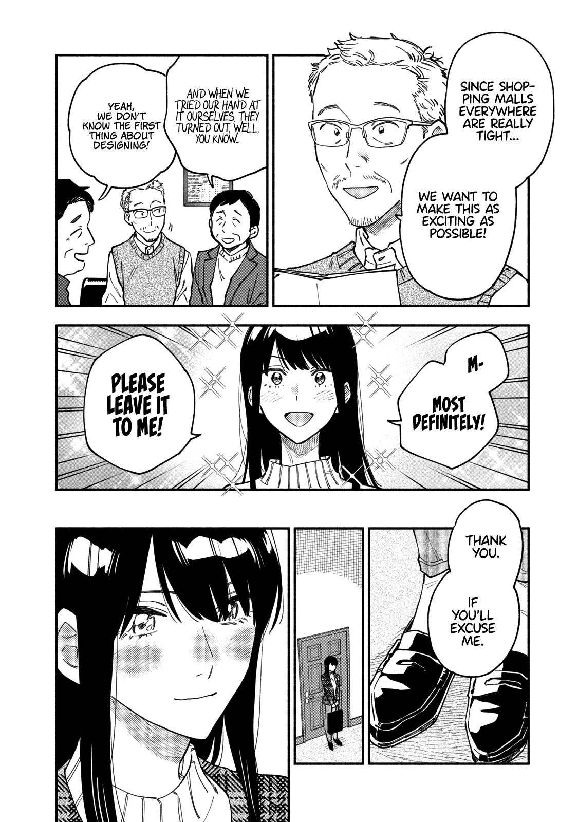 Page 3 of Chapter 58