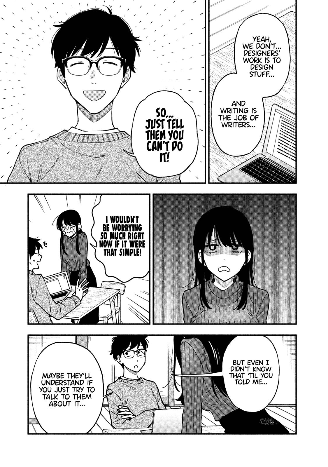 Page 8 of Chapter 58