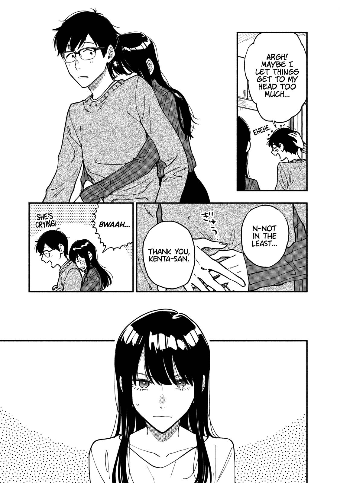 Page 14 of Chapter 58