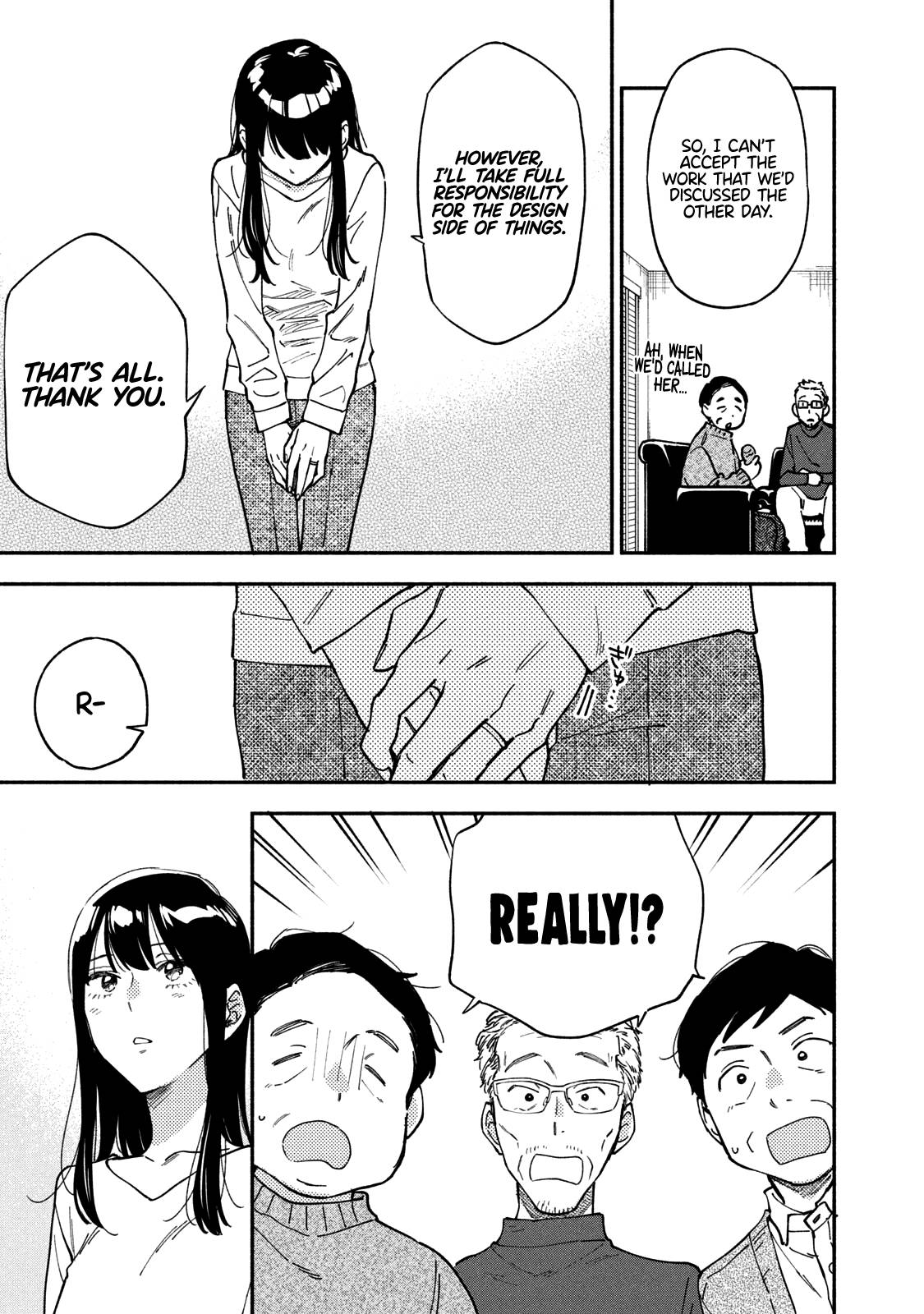 Page 16 of Chapter 58