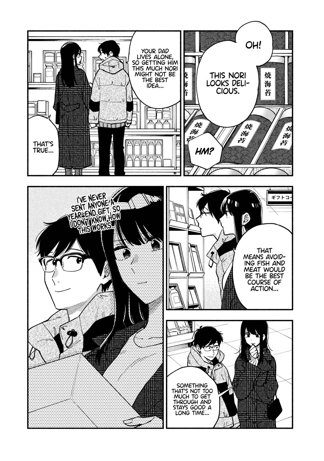 Page 4 of Chapter 59