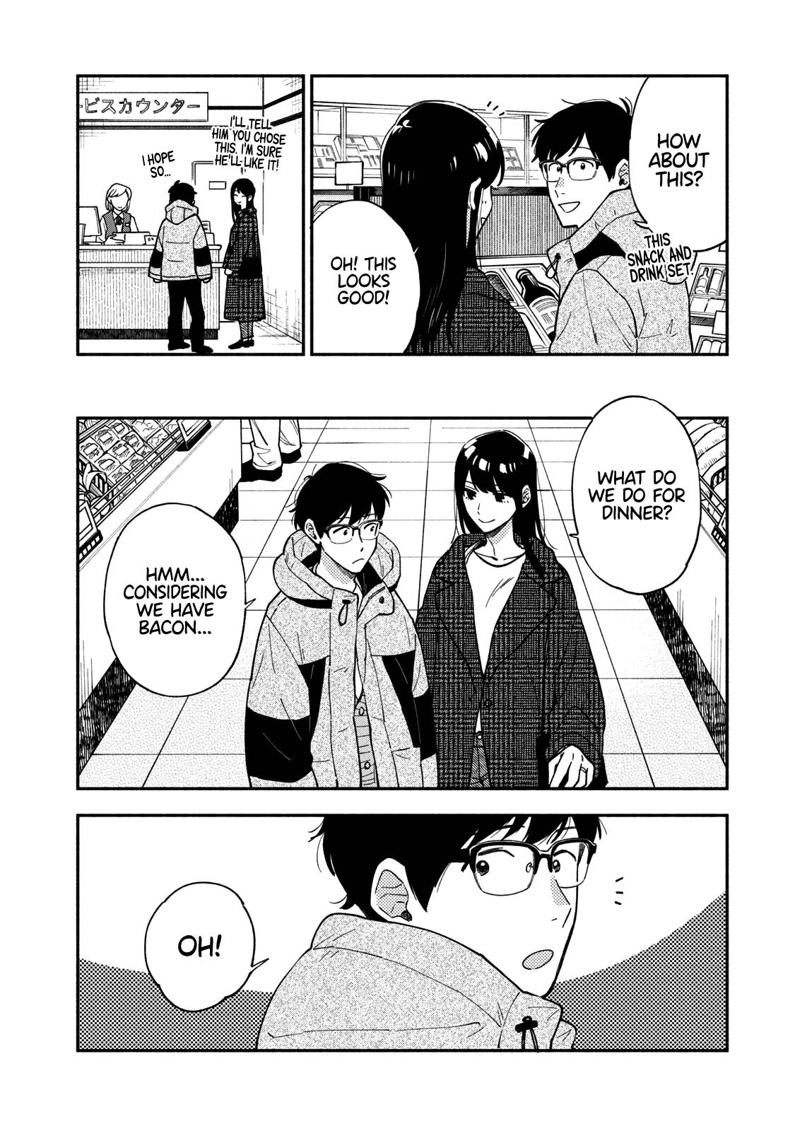 Page 5 of Chapter 59
