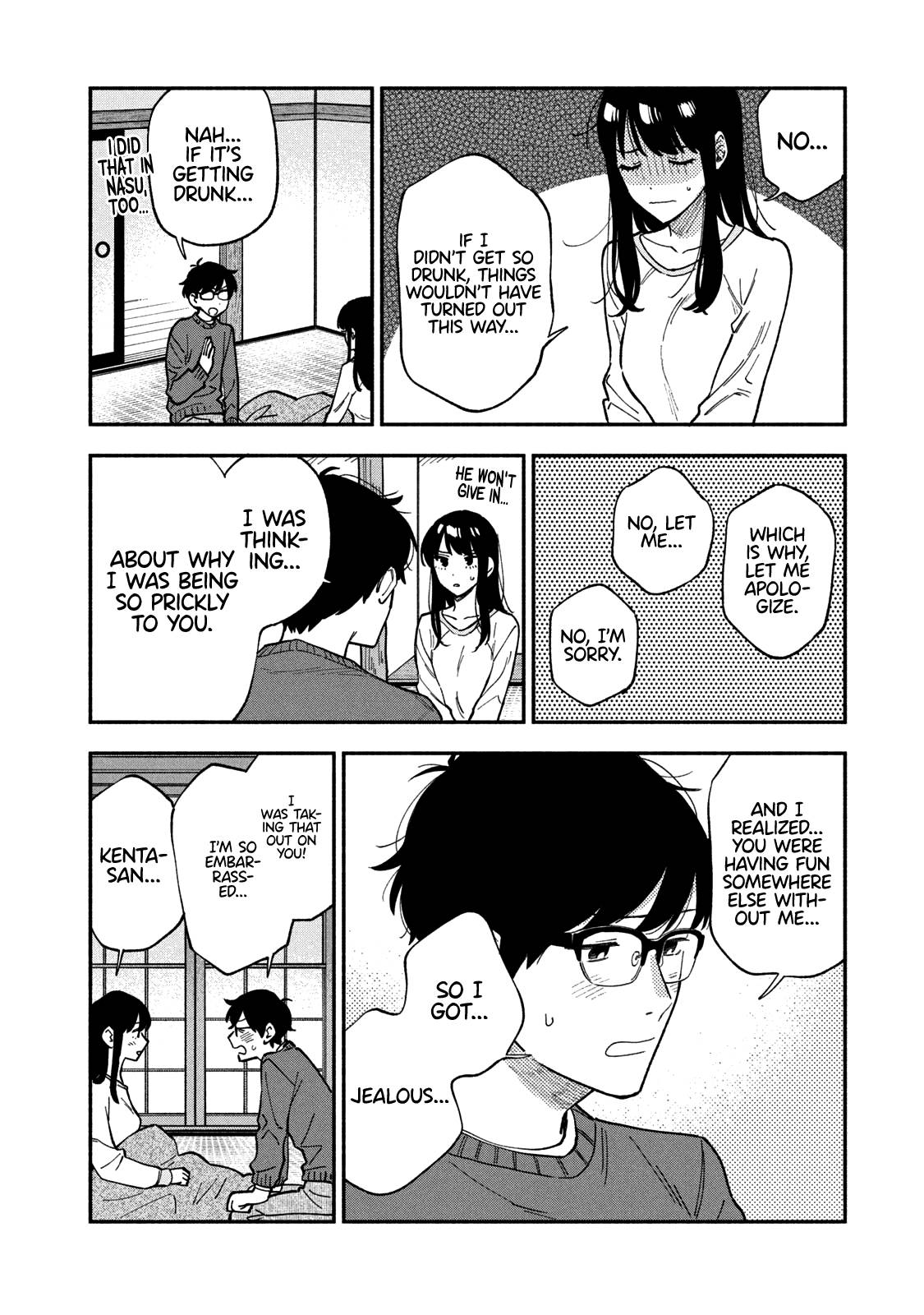Page 15 of Chapter 61