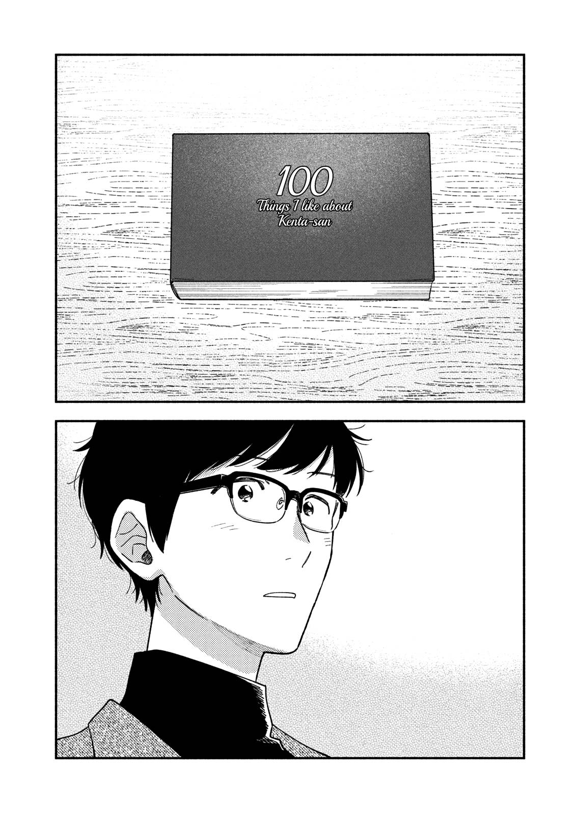 Page 15 of Chapter 62