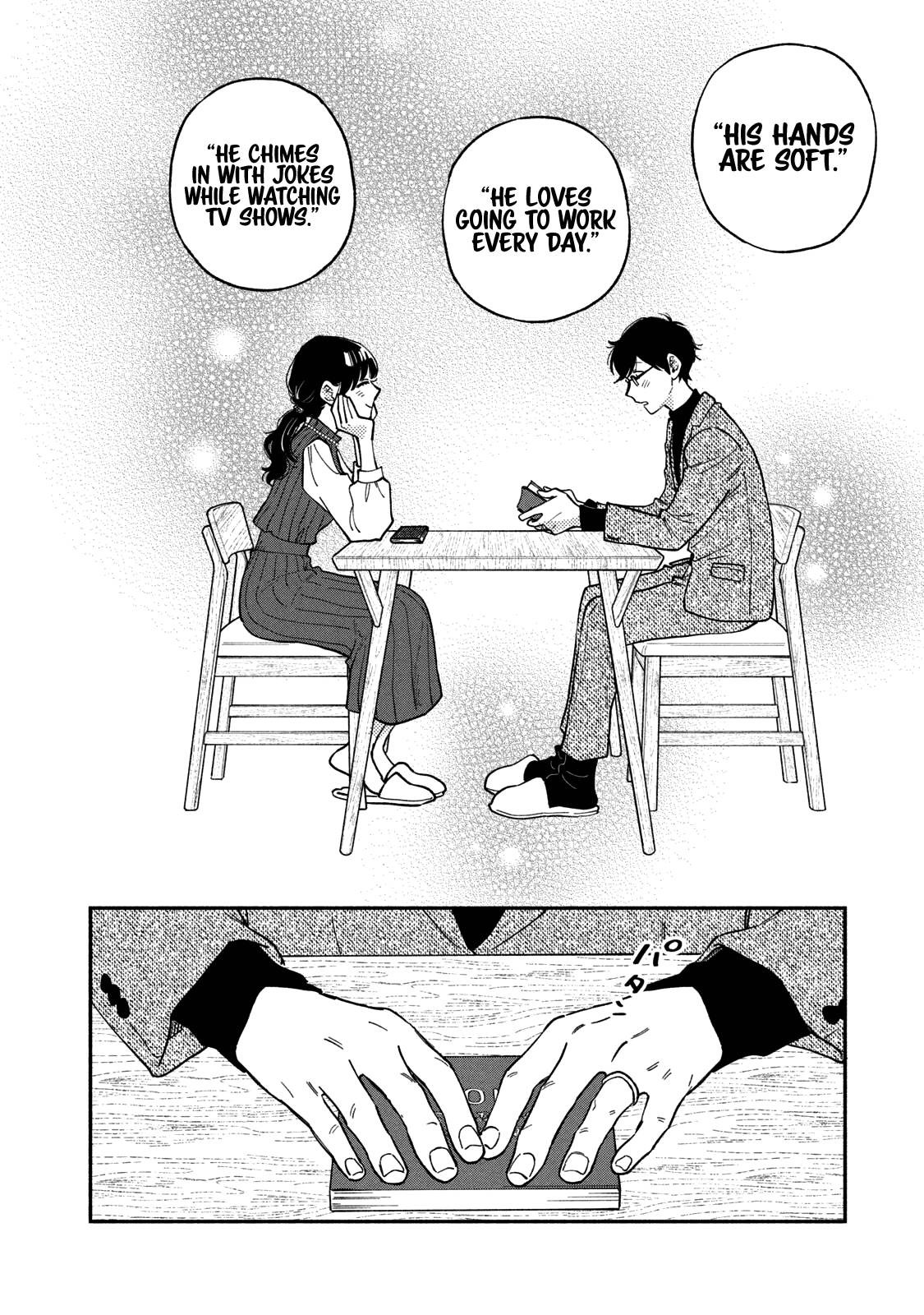Page 17 of Chapter 62