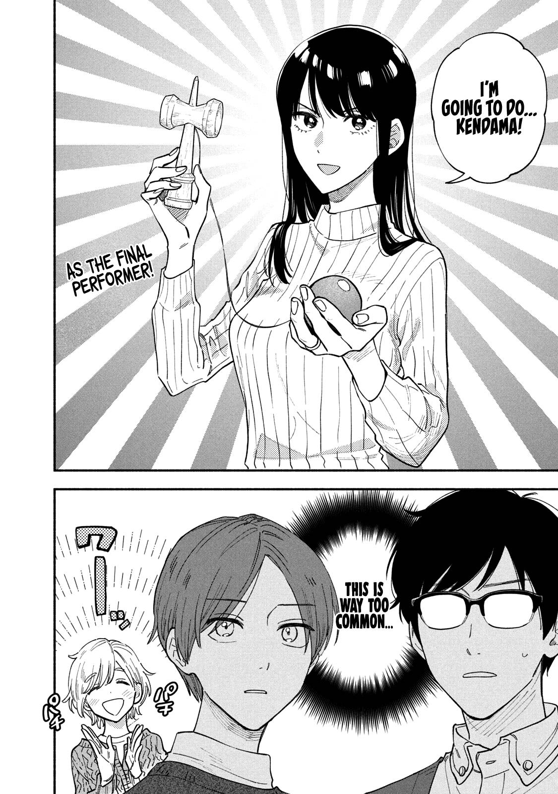Page 7 of Chapter 64