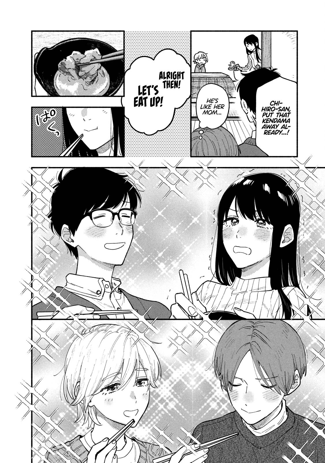 Page 15 of Chapter 64