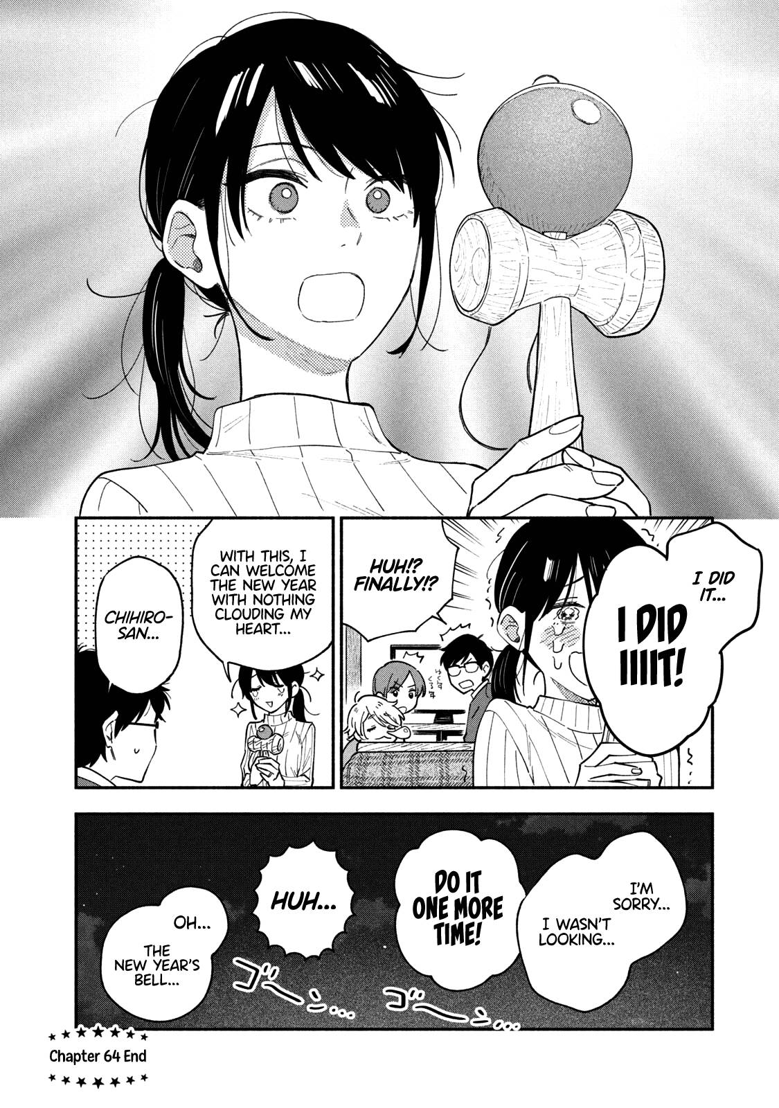 Page 17 of Chapter 64