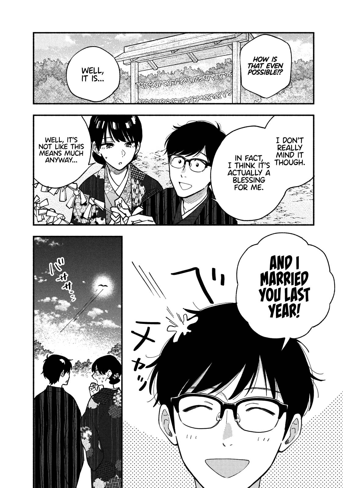 Page 5 of Chapter 65