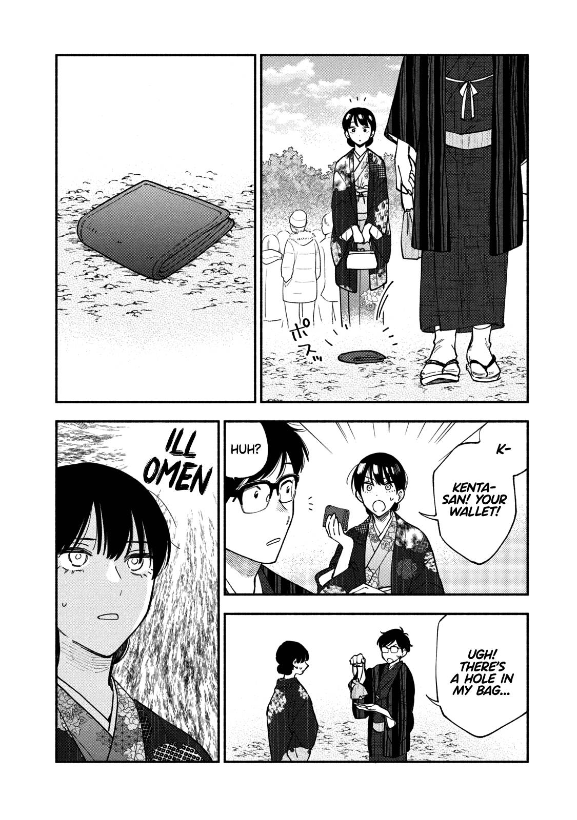 Page 7 of Chapter 65