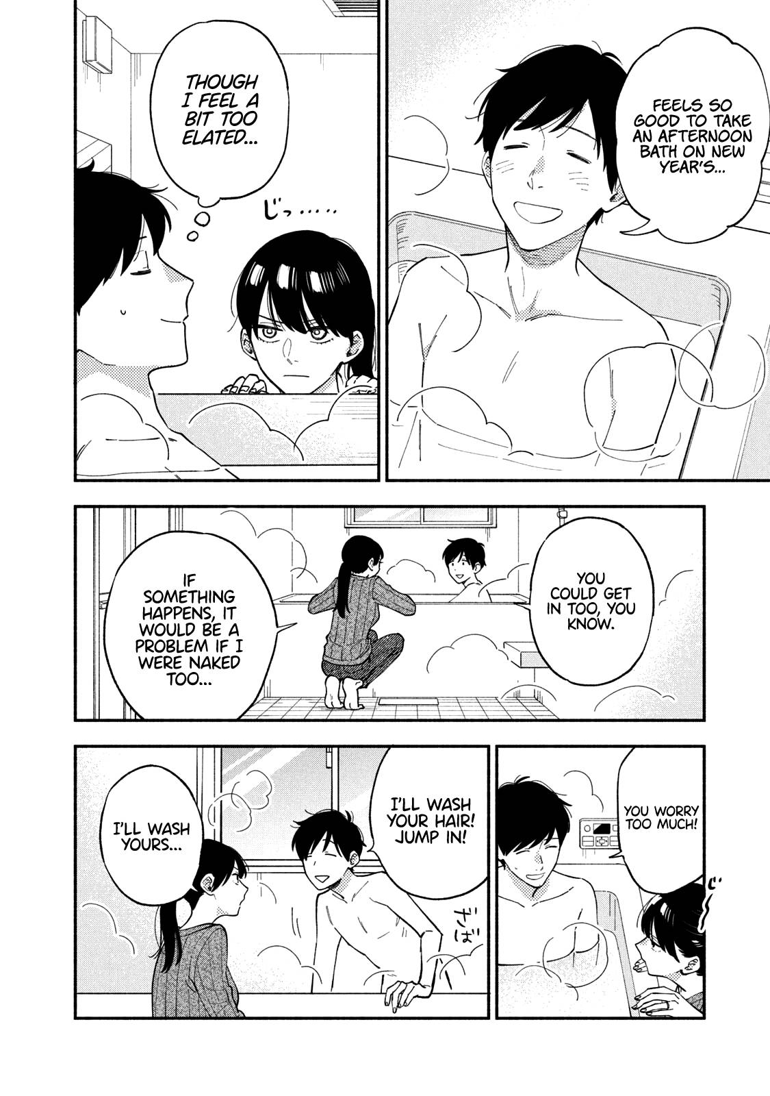 Page 9 of Chapter 65