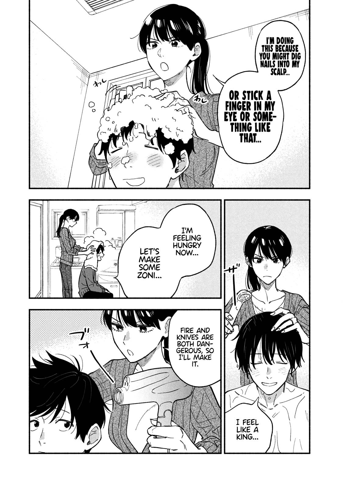 Page 10 of Chapter 65
