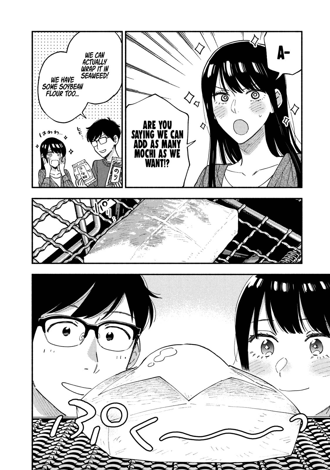 Page 15 of Chapter 65