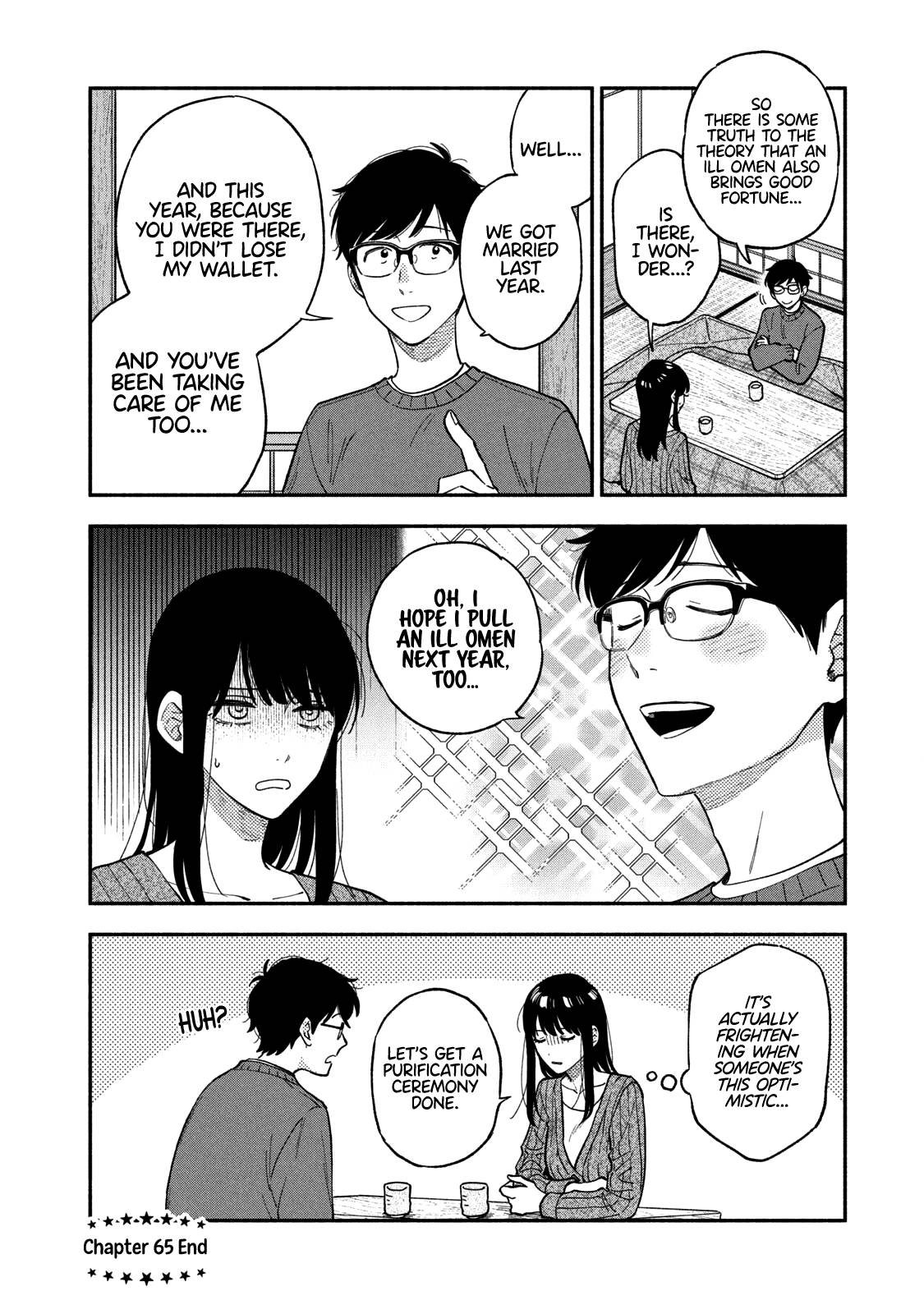 Page 17 of Chapter 65