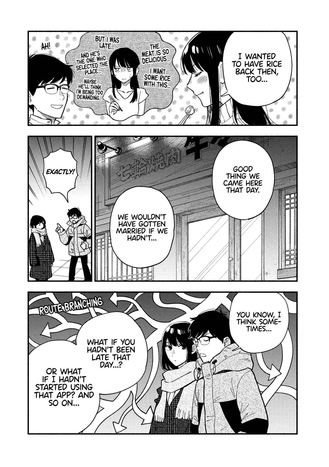 Page 14 of Chapter 66