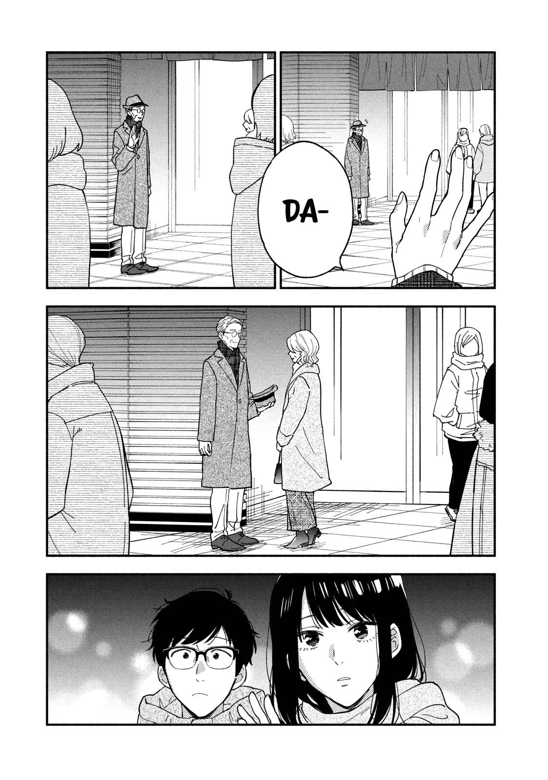 Page 16 of Chapter 66