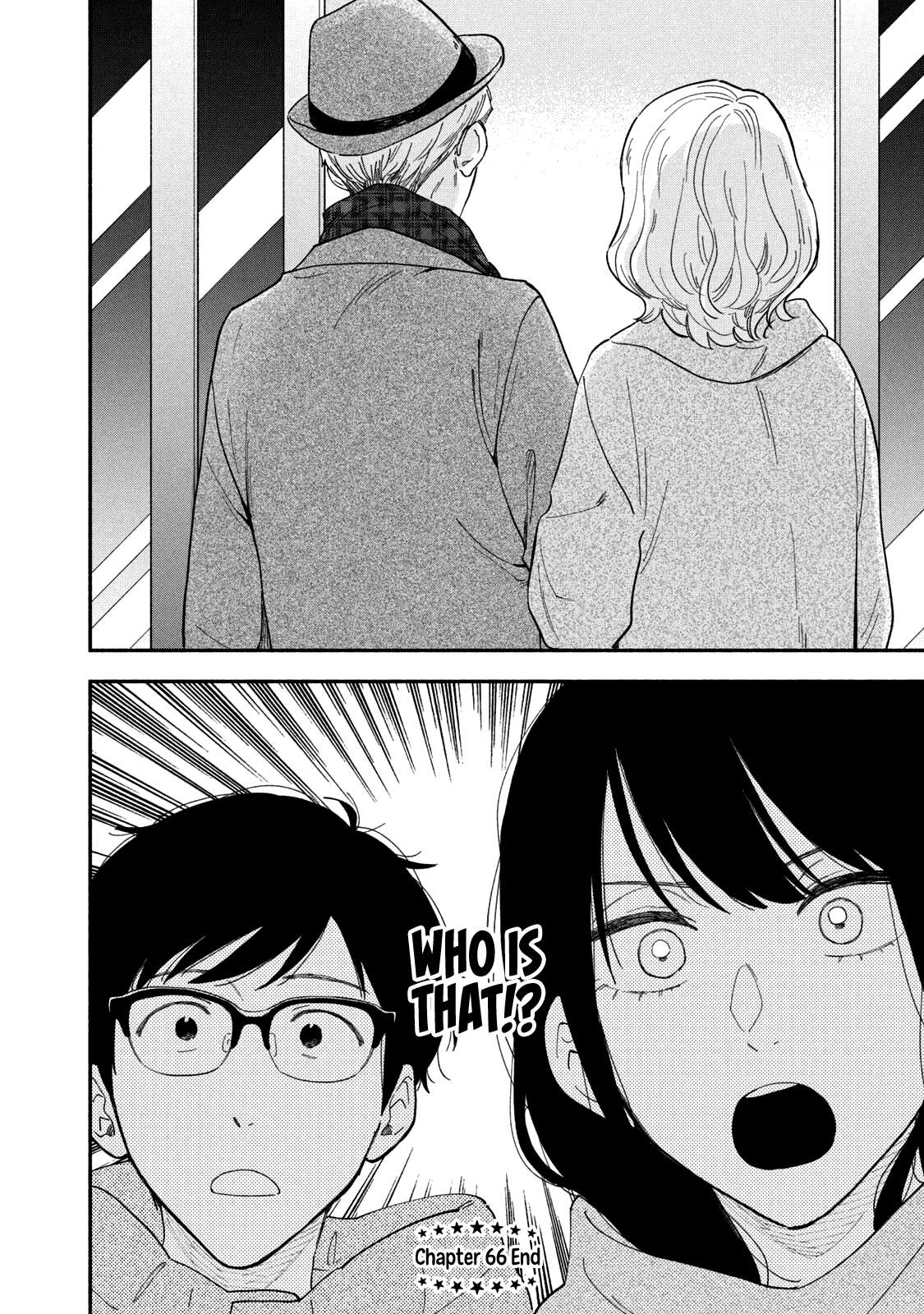 Page 17 of Chapter 66