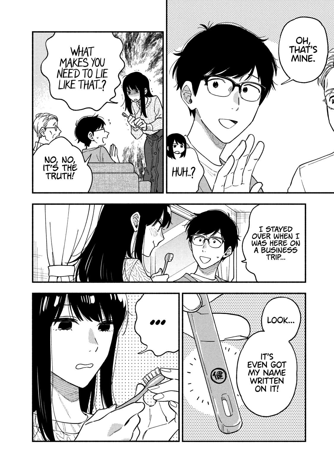 Page 5 of Chapter 67