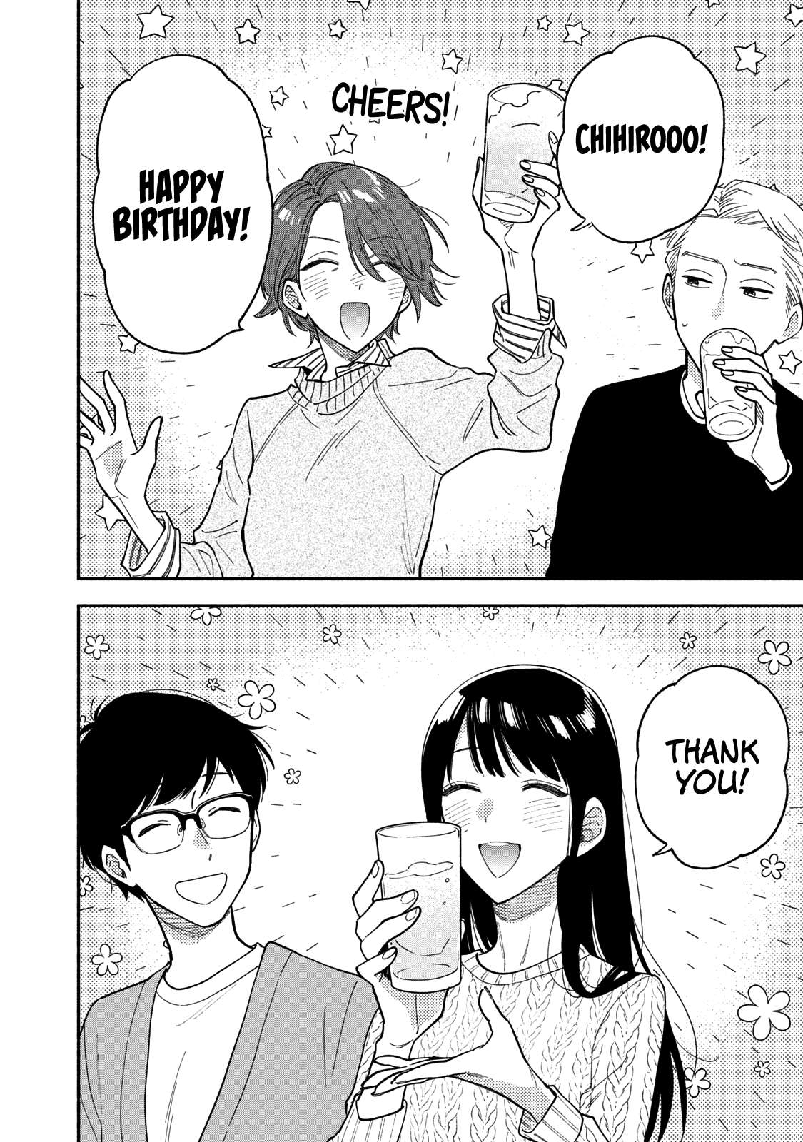 Page 5 of Chapter 68