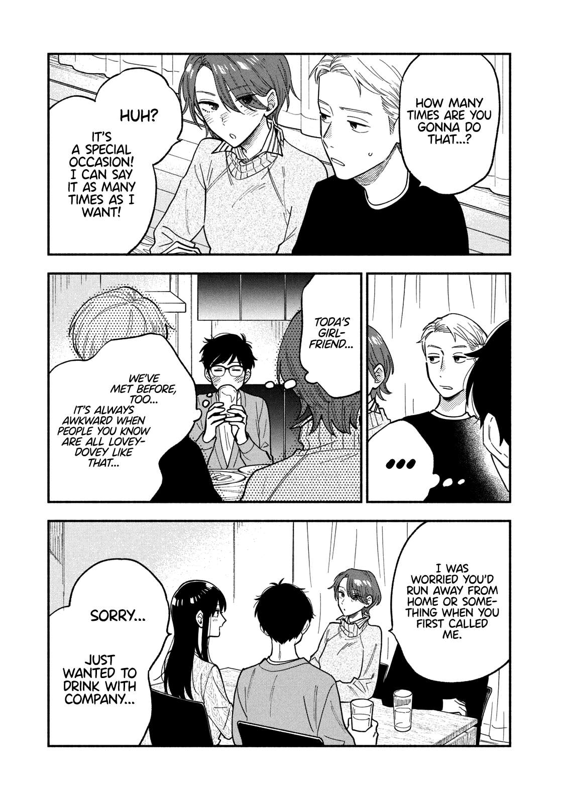Page 6 of Chapter 68