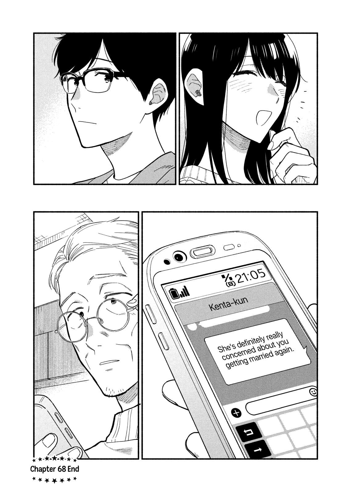 Page 17 of Chapter 68