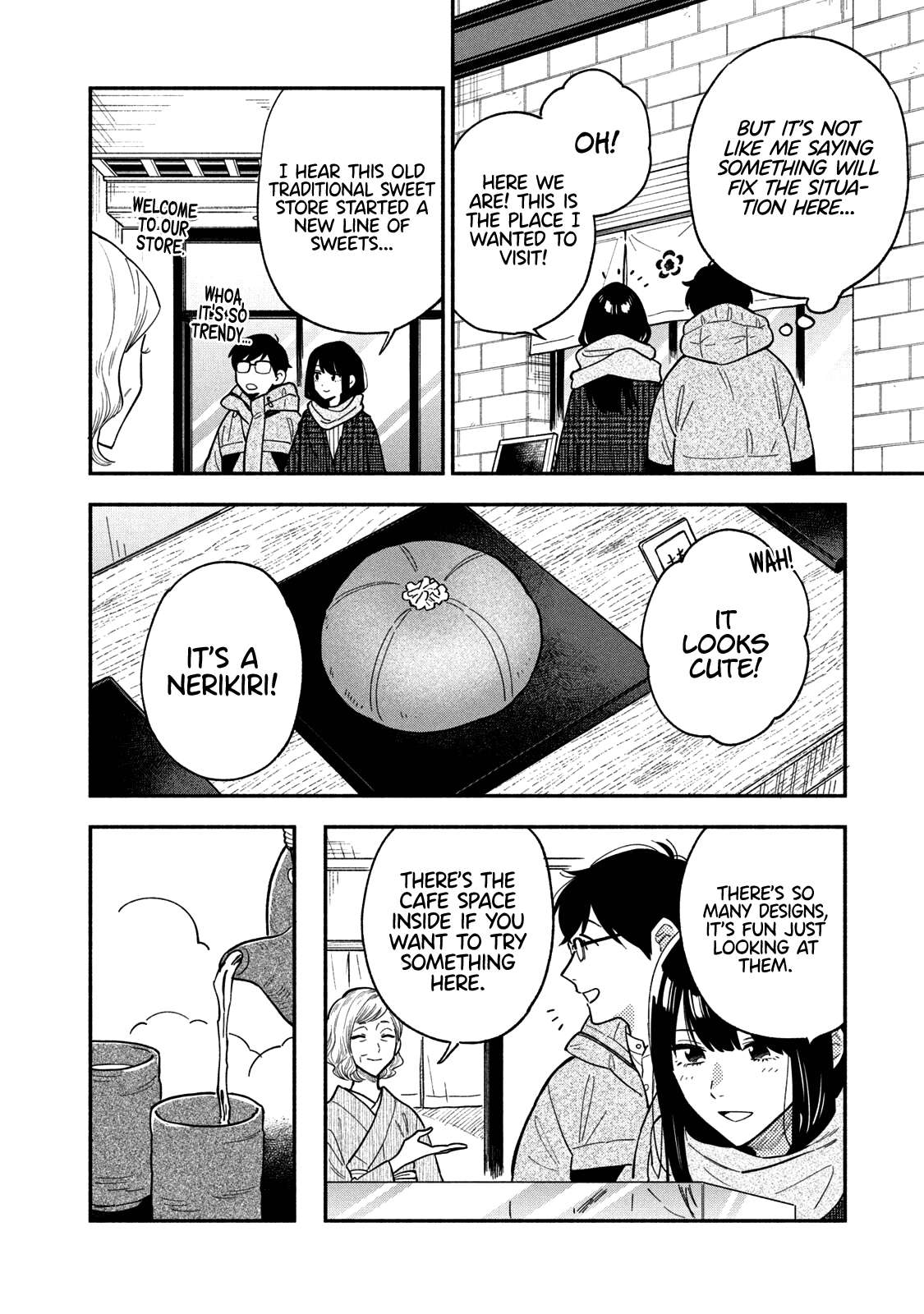 Page 3 of Chapter 69