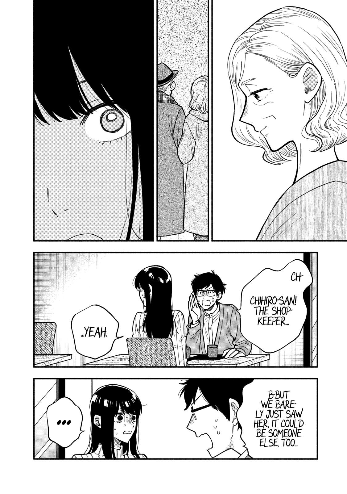 Page 5 of Chapter 69
