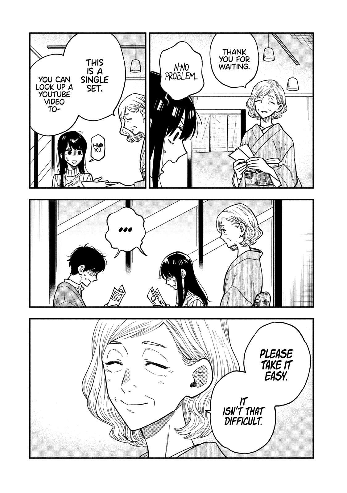 Page 6 of Chapter 69
