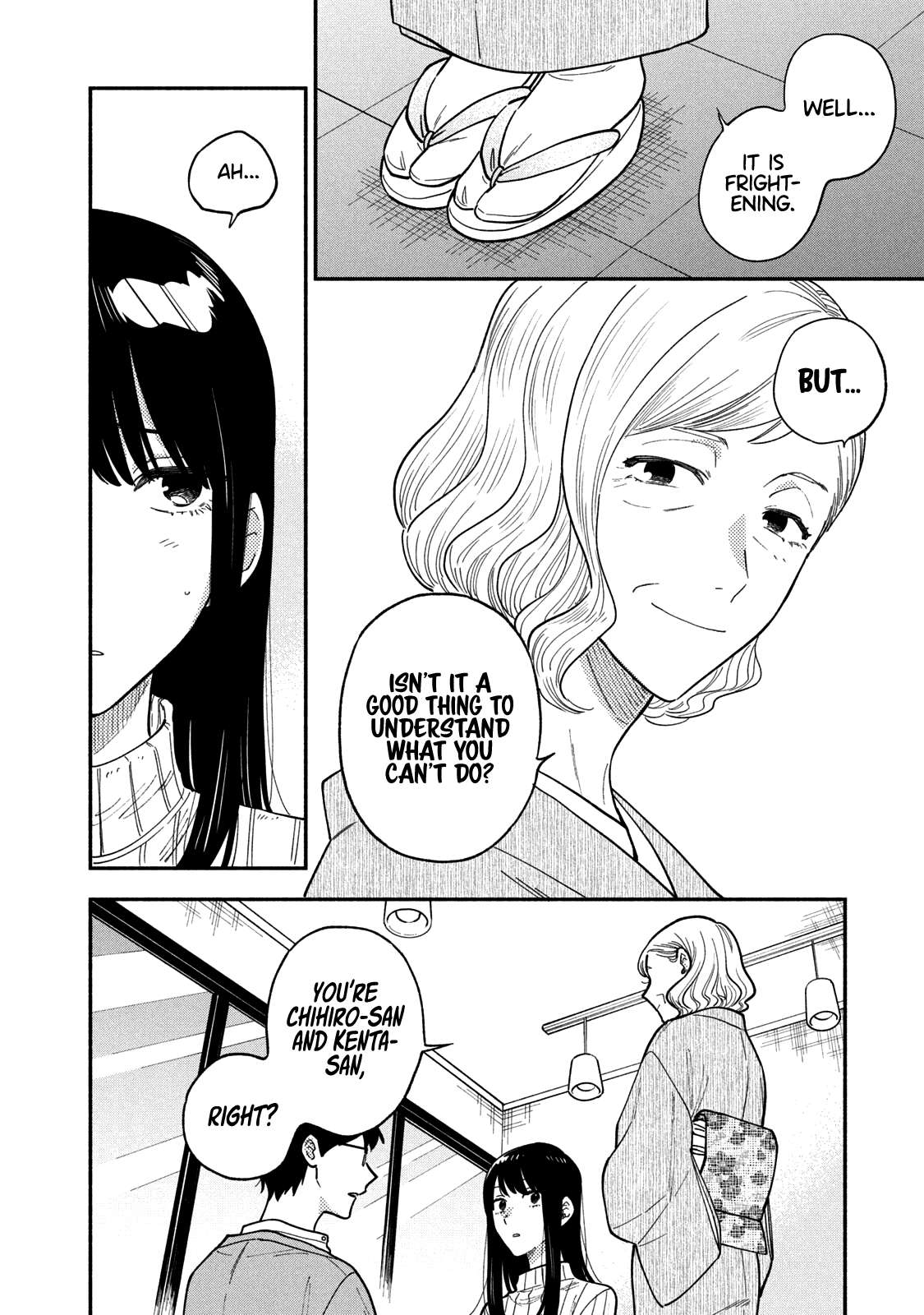 Page 9 of Chapter 69