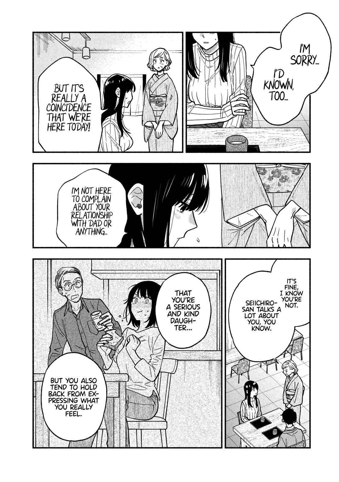 Page 11 of Chapter 69