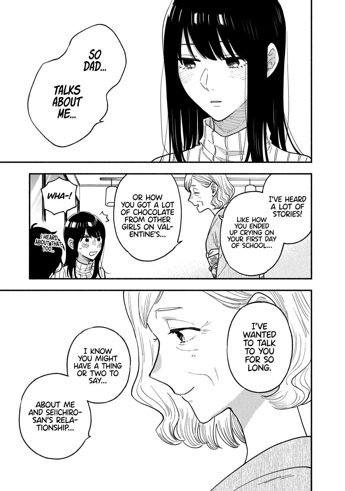 Page 12 of Chapter 69
