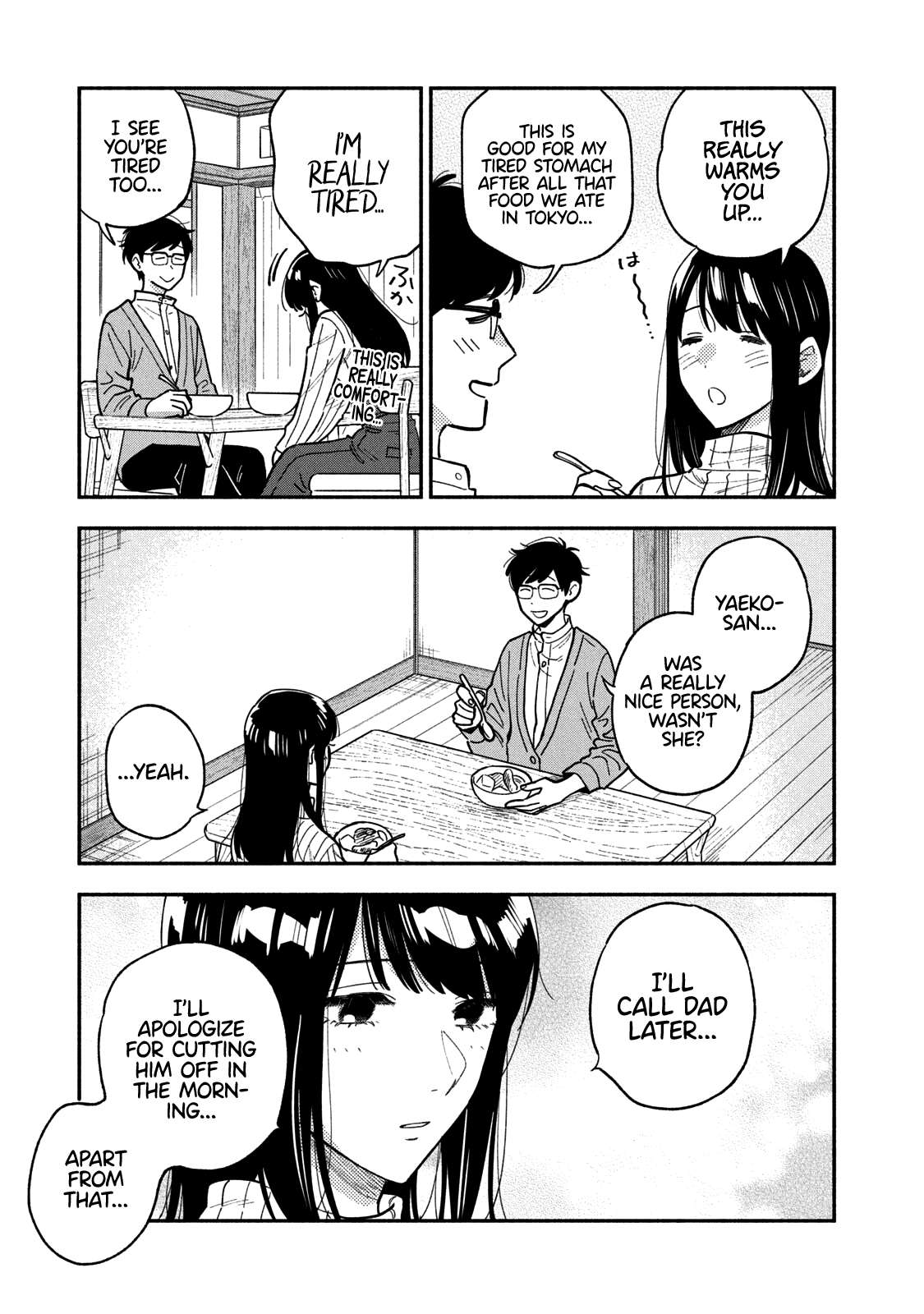 Page 16 of Chapter 69