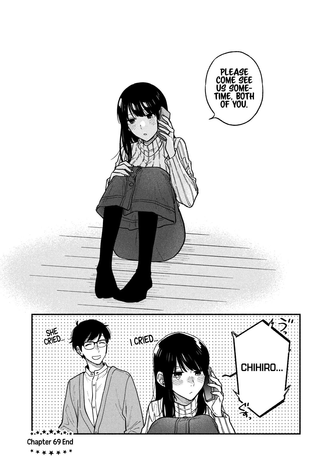Page 17 of Chapter 69