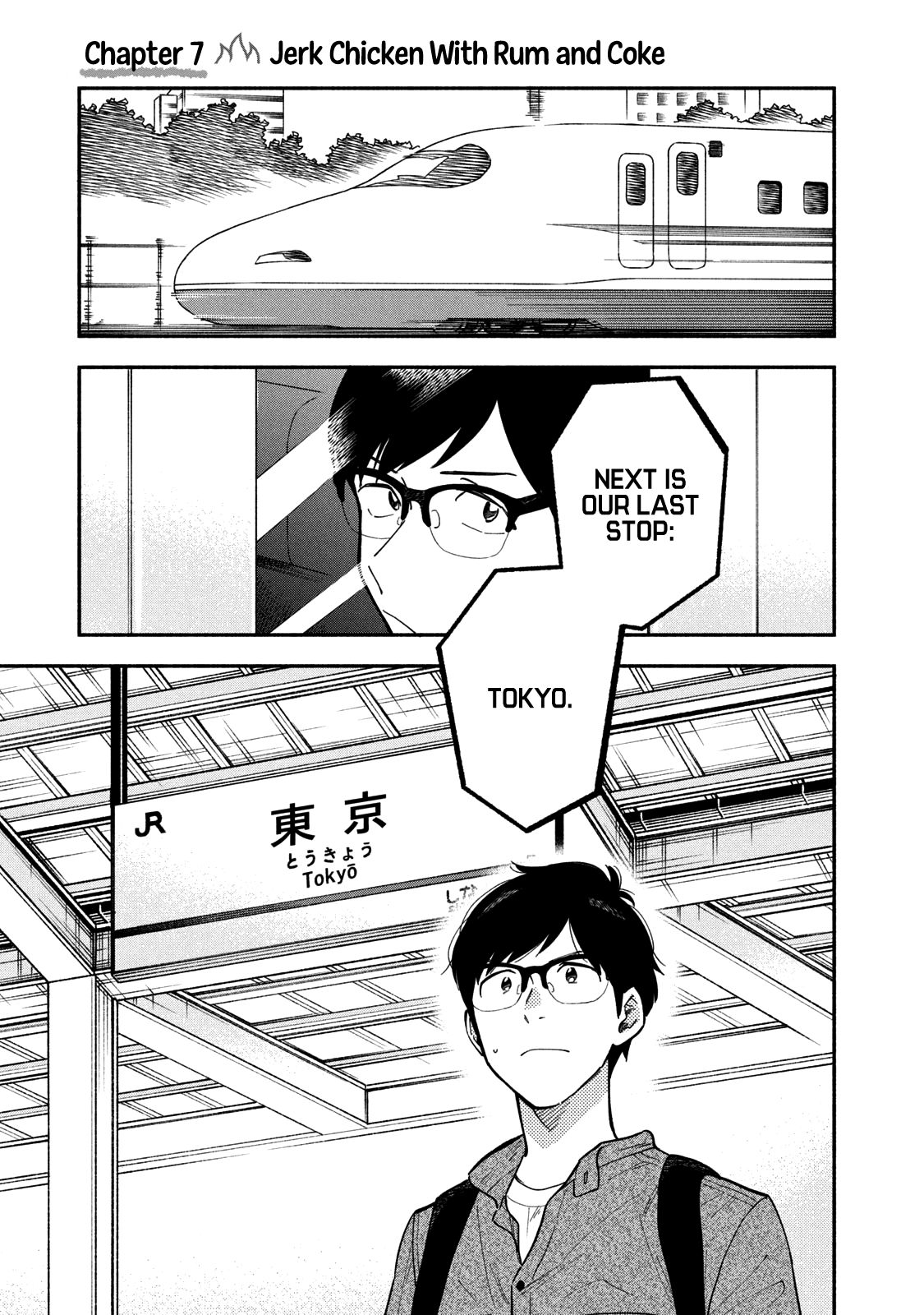 Page 2 of Chapter 7