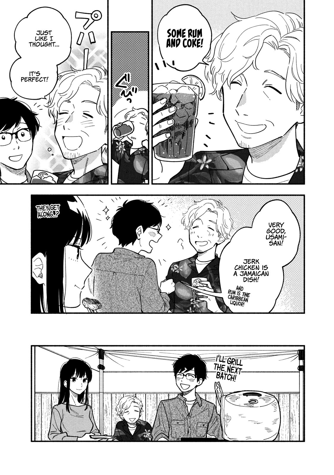 Page 12 of Chapter 7