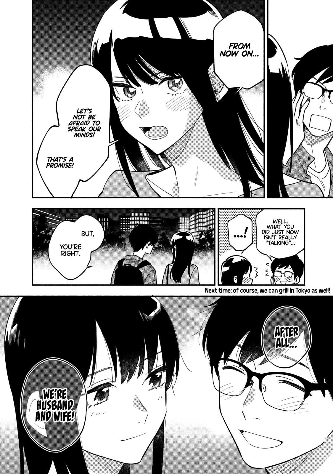 Page 17 of Chapter 7