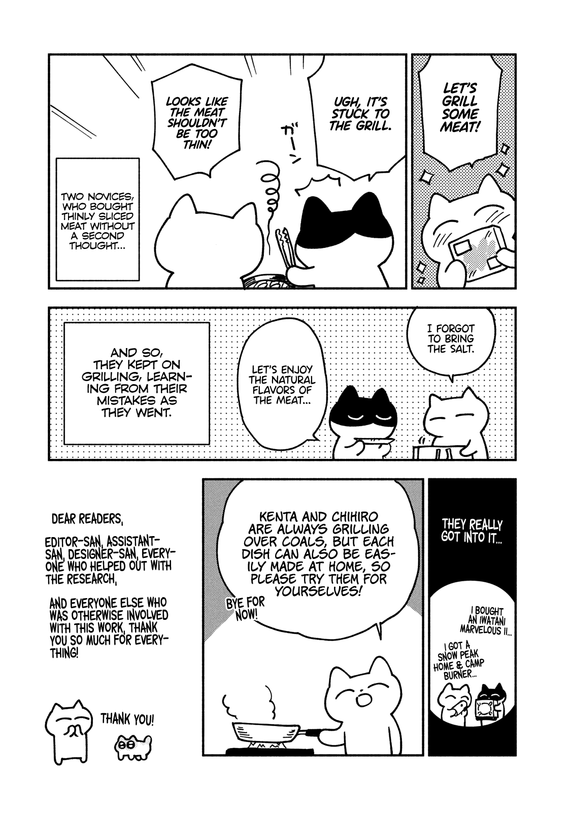 Page 9 of Chapter 7.5