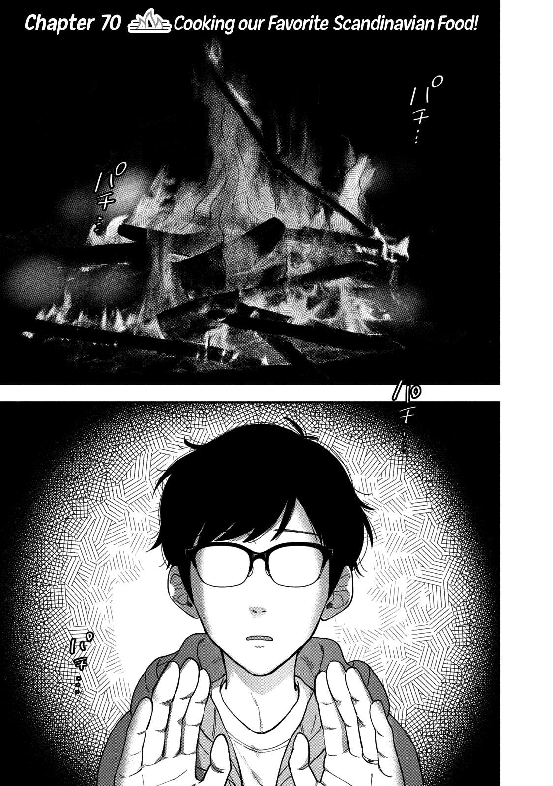 Page 2 of Chapter 70