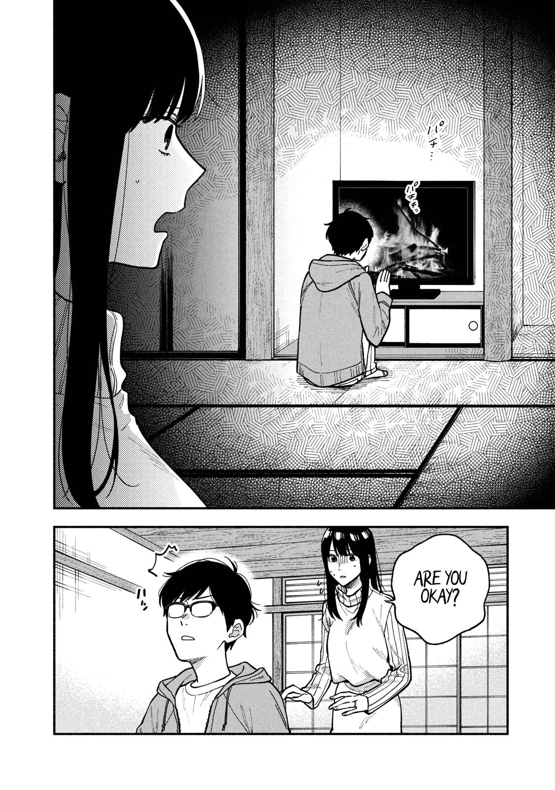 Page 3 of Chapter 70