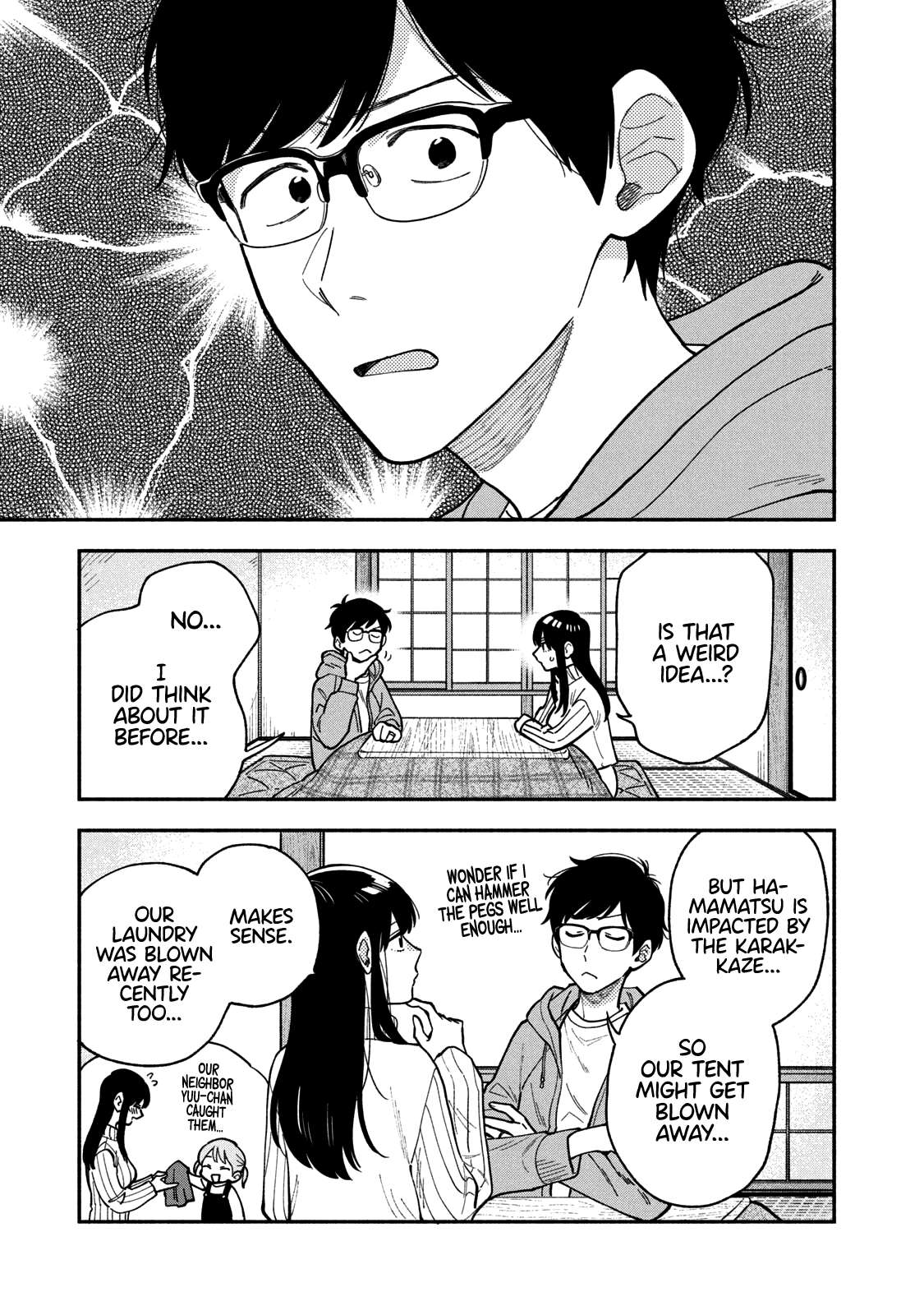 Page 6 of Chapter 70