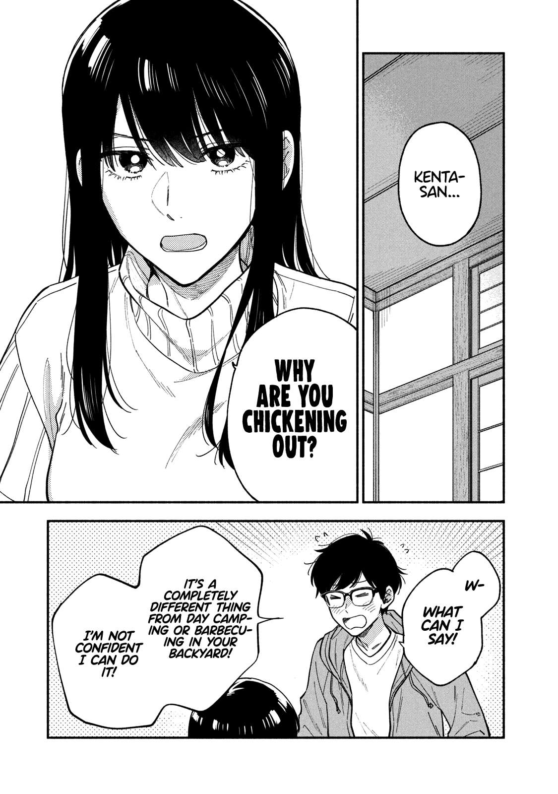 Page 8 of Chapter 70