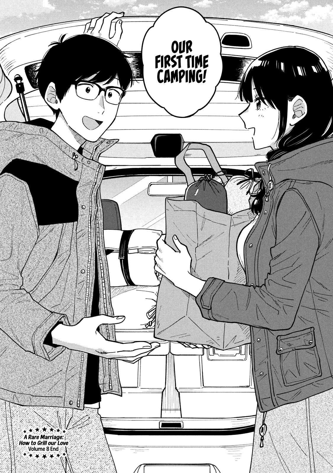 Page 17 of Chapter 70