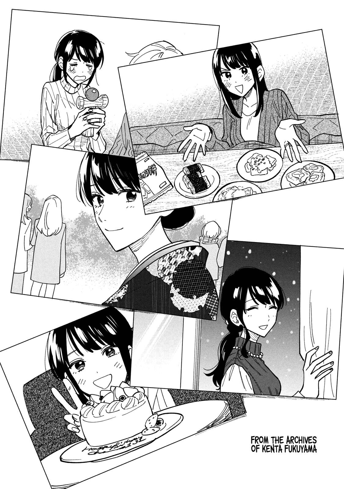 Page 19 of Chapter 70