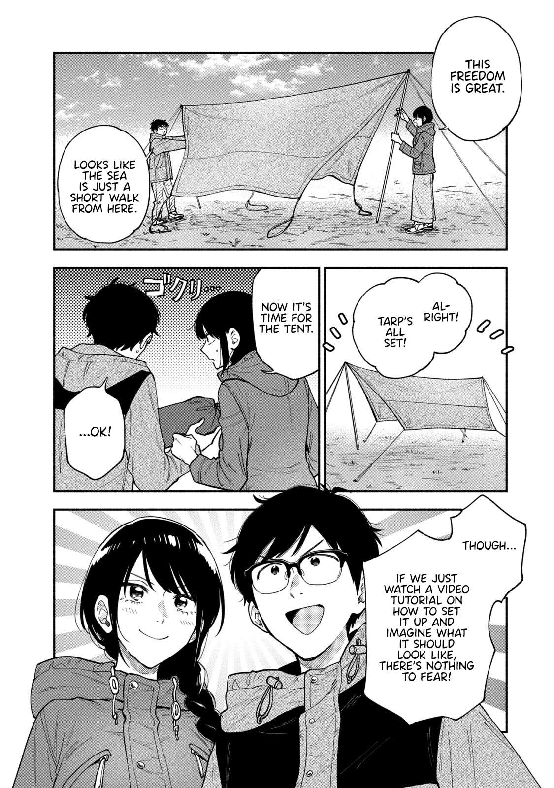 Page 2 of Chapter 71