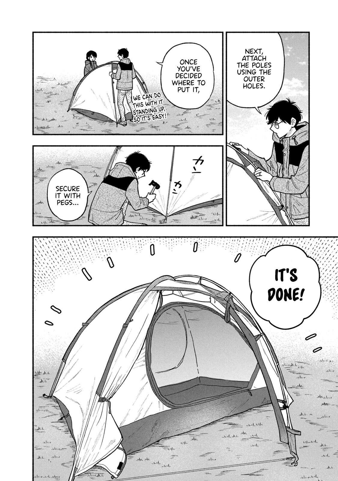 Page 4 of Chapter 71