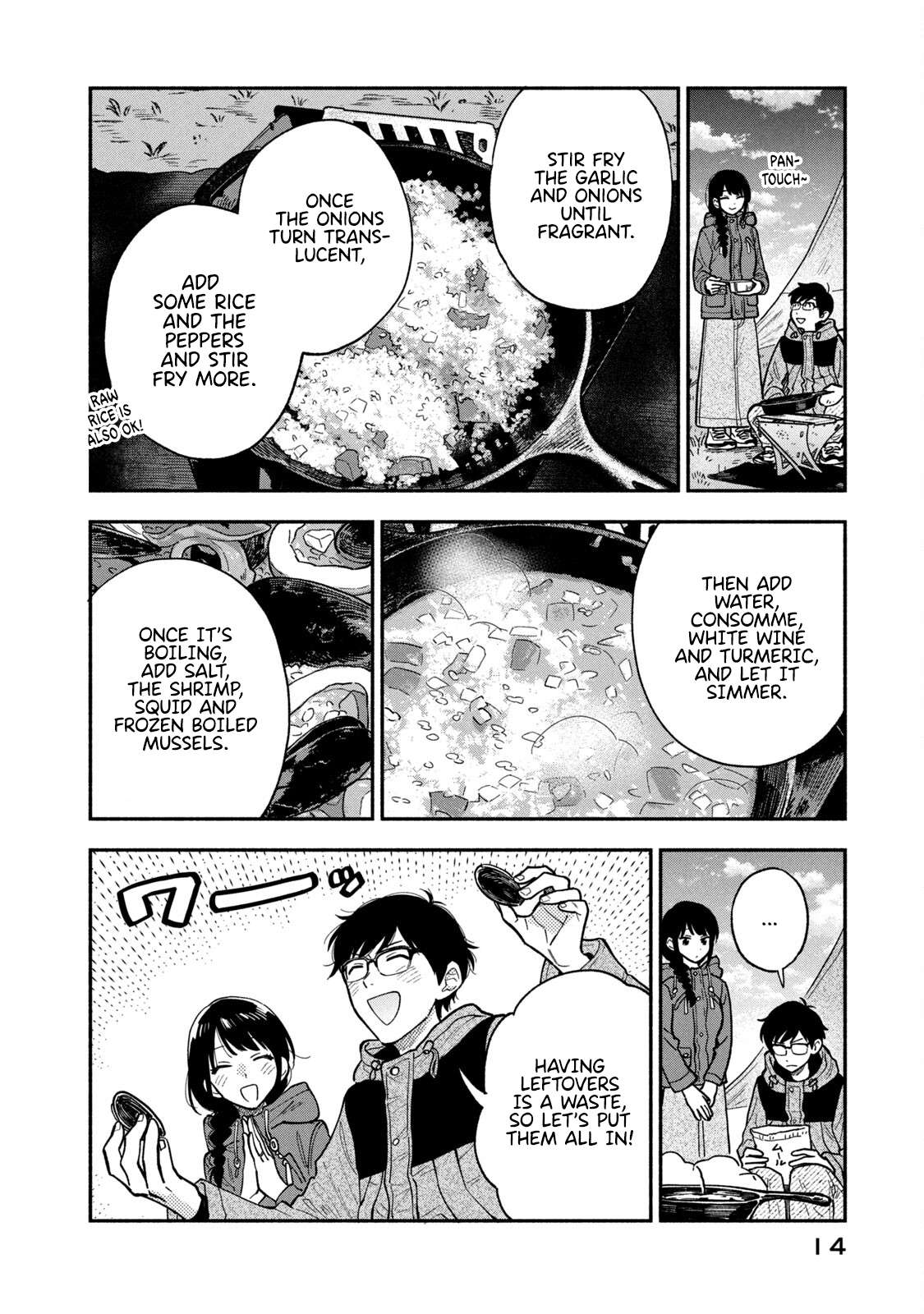 Page 10 of Chapter 71