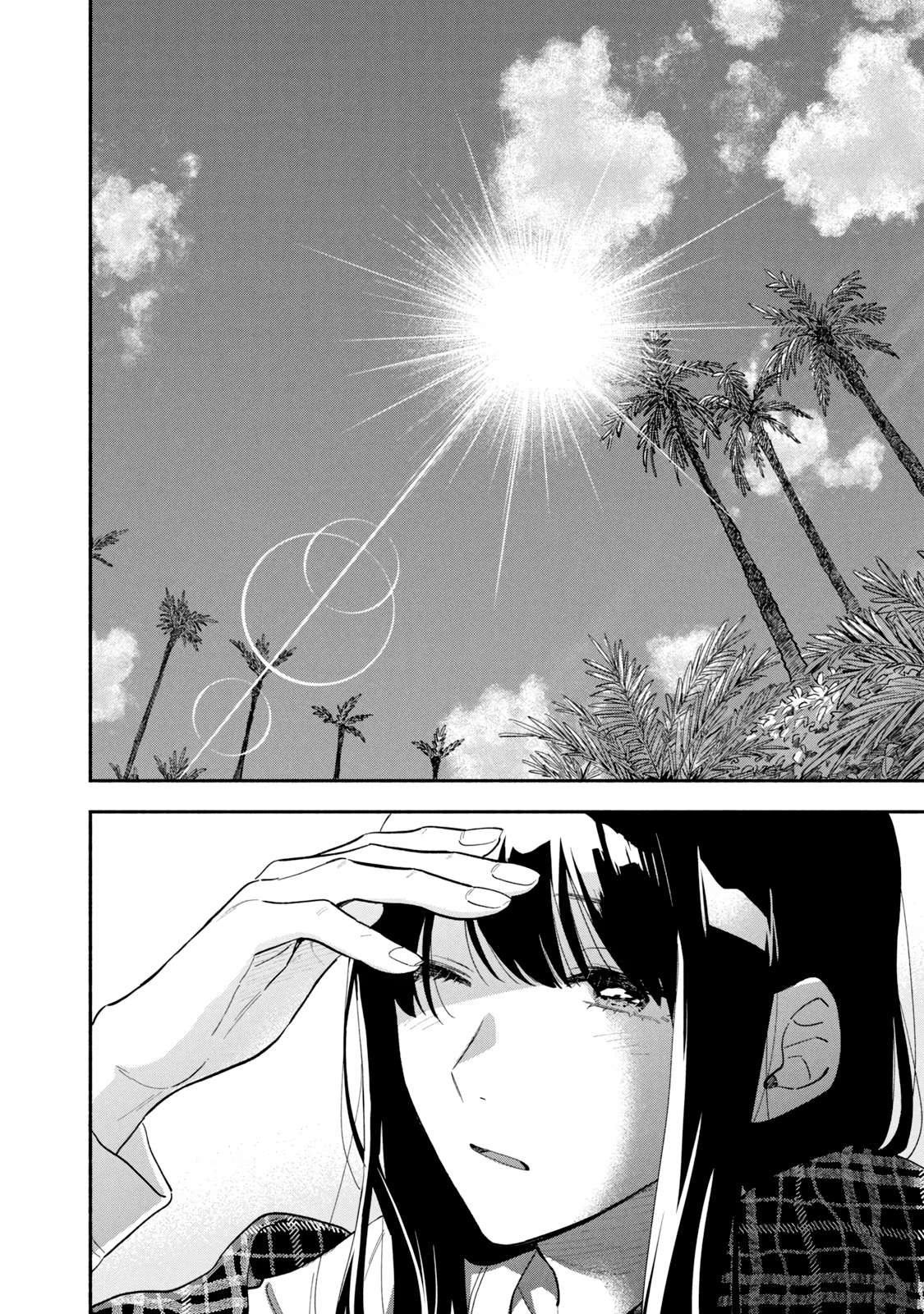 Page 4 of Chapter 72