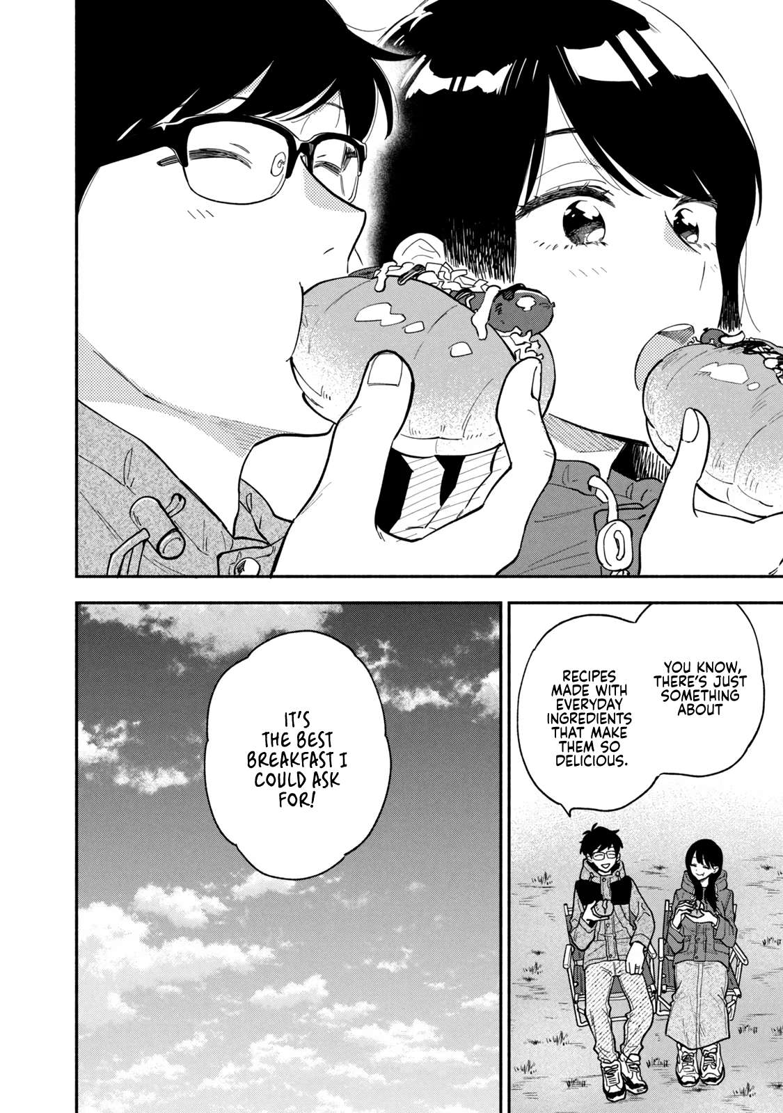 Page 12 of Chapter 72