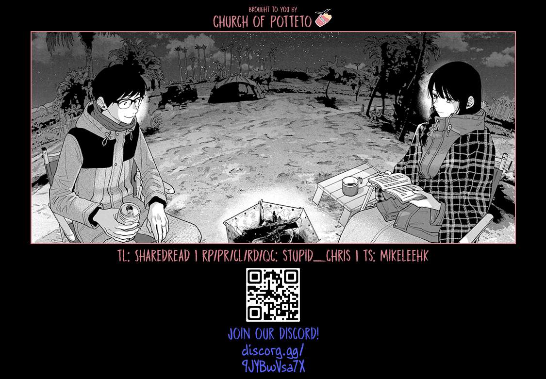 Page 17 of Chapter 72