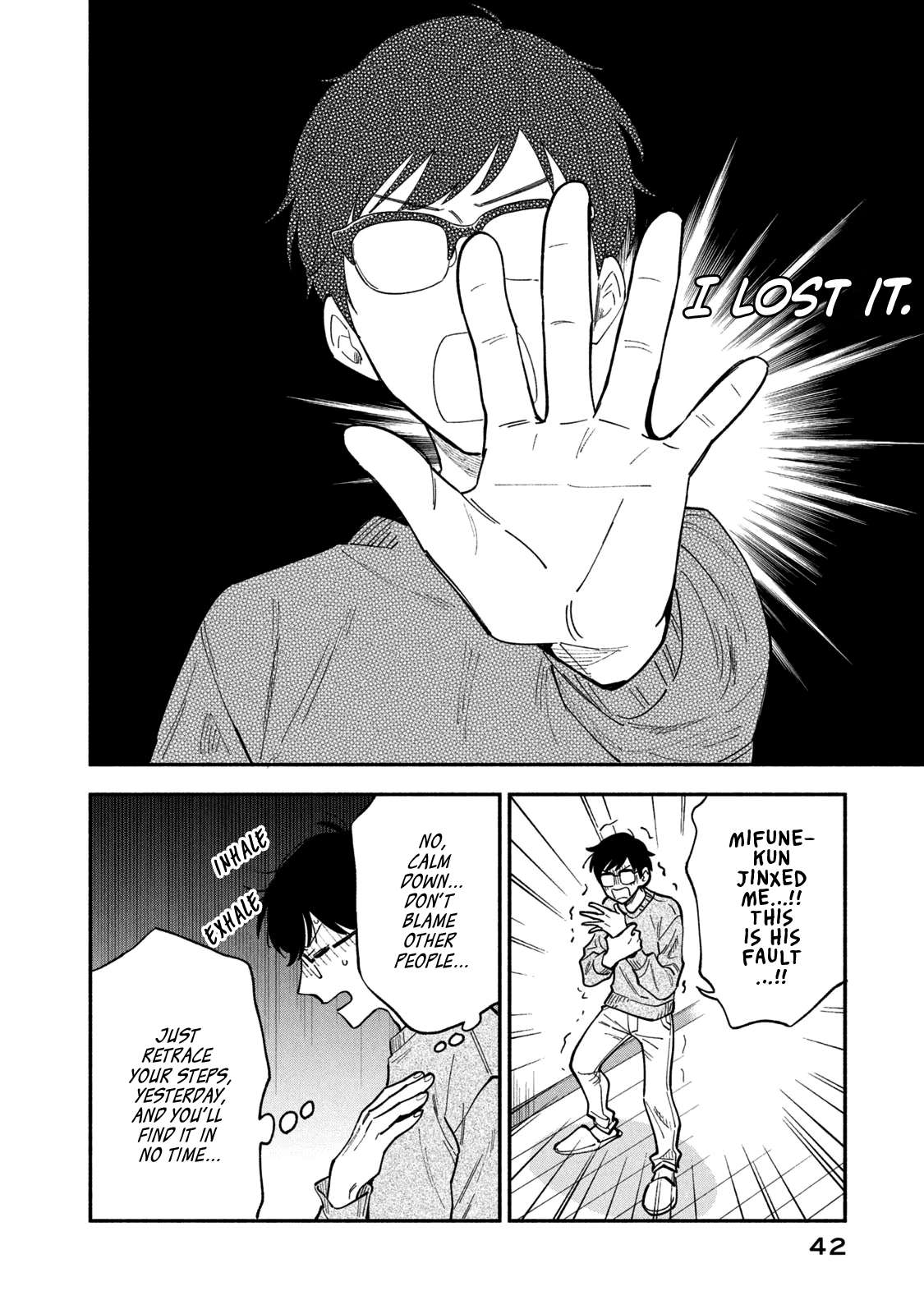 Page 4 of Chapter 73